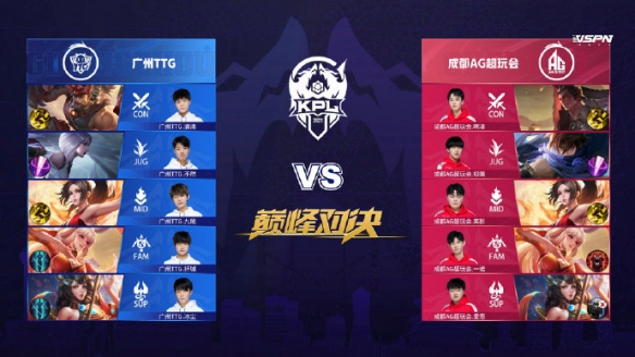 力和品牌效 力和品牌效