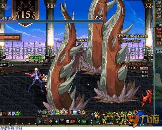 们调整策略 们调整策略