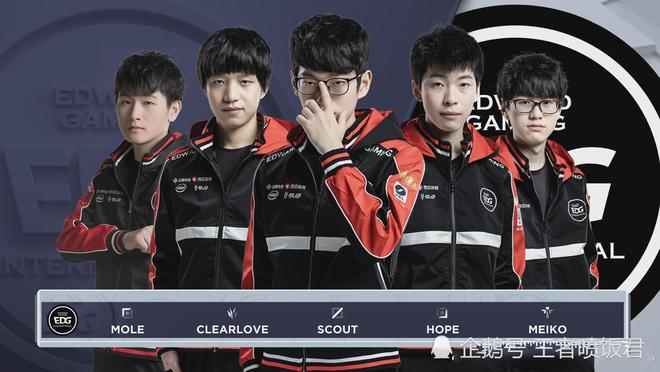 这场巅峰对 这场巅峰对