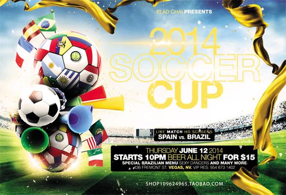 双胜和平局 双胜和平局