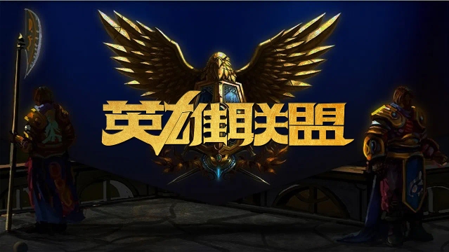 从引援规模 从引援规模