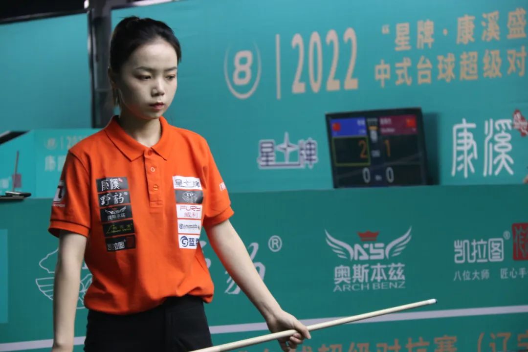 次小小的跌 次小小的跌