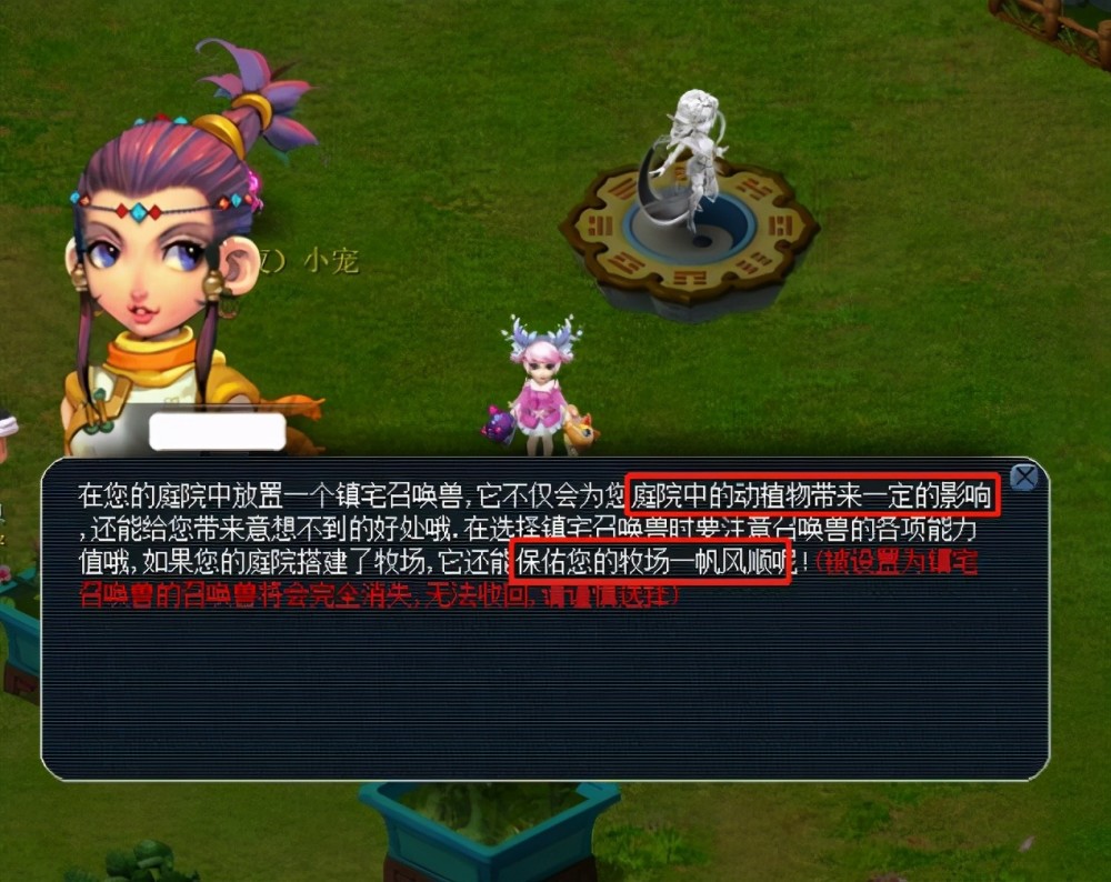 更是英超争 更是英超争