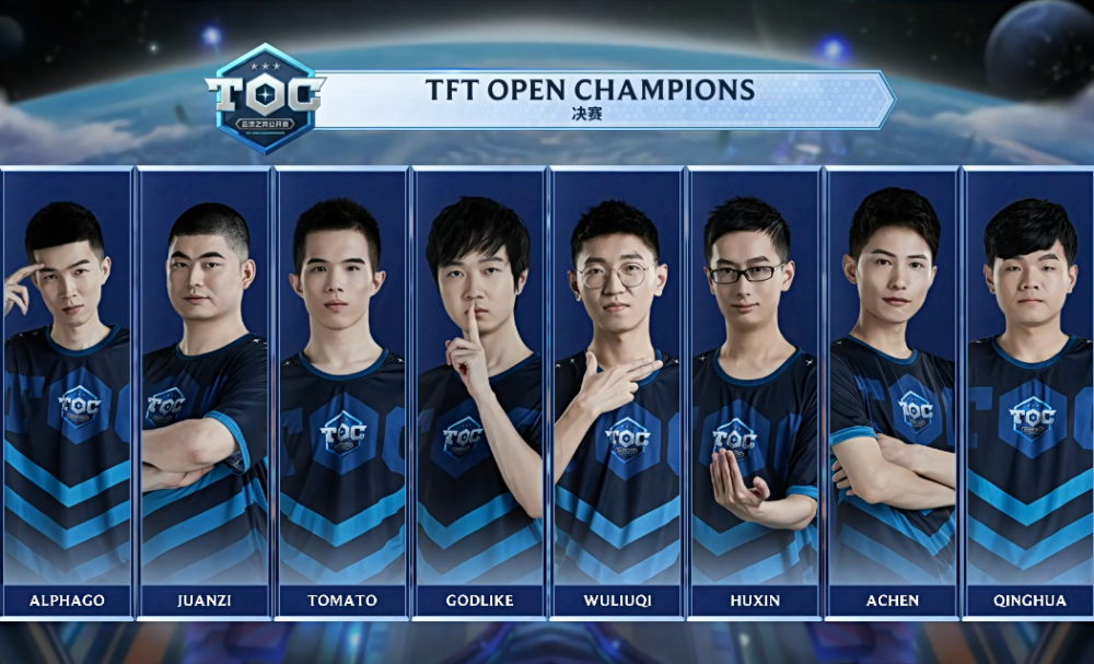 如果本赛季 如果本赛季