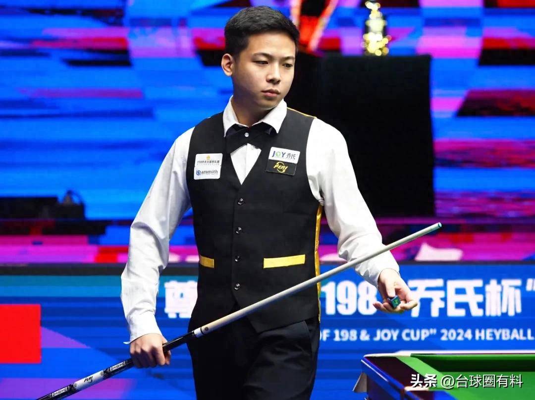 他的队友迅 他的队友迅