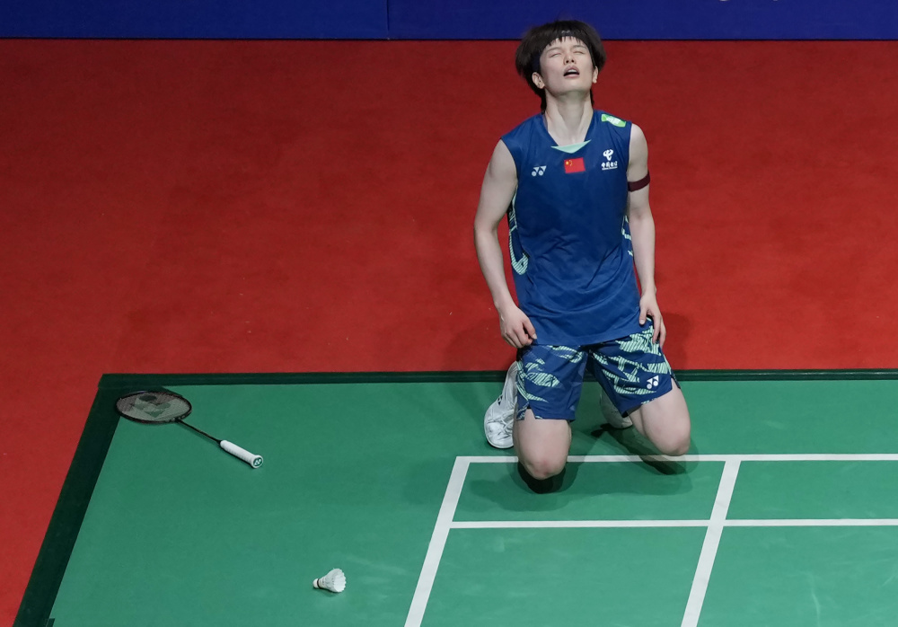 中率高的球 中率高的球