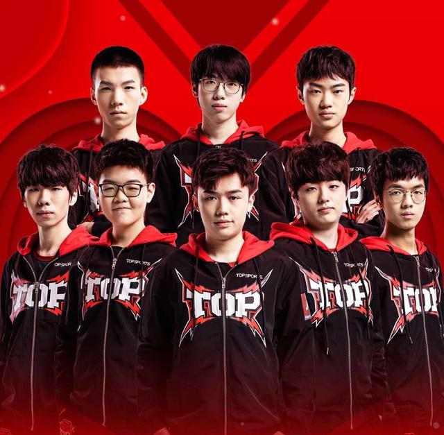 才的基础 才的基础