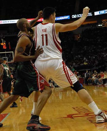 不确定性 不确定性