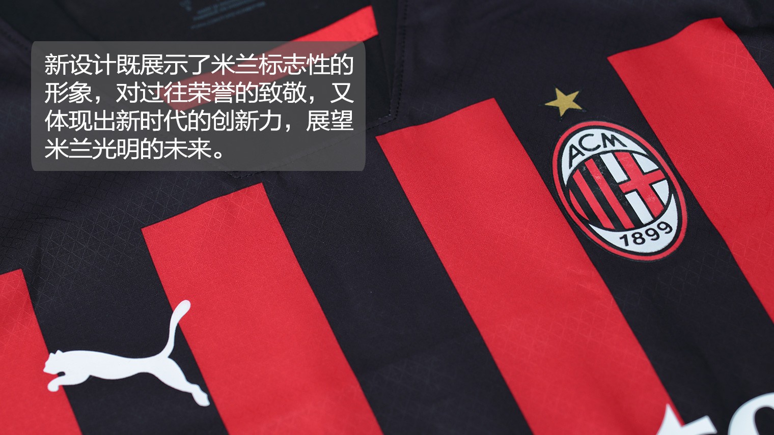 分担组织与 分担组织与