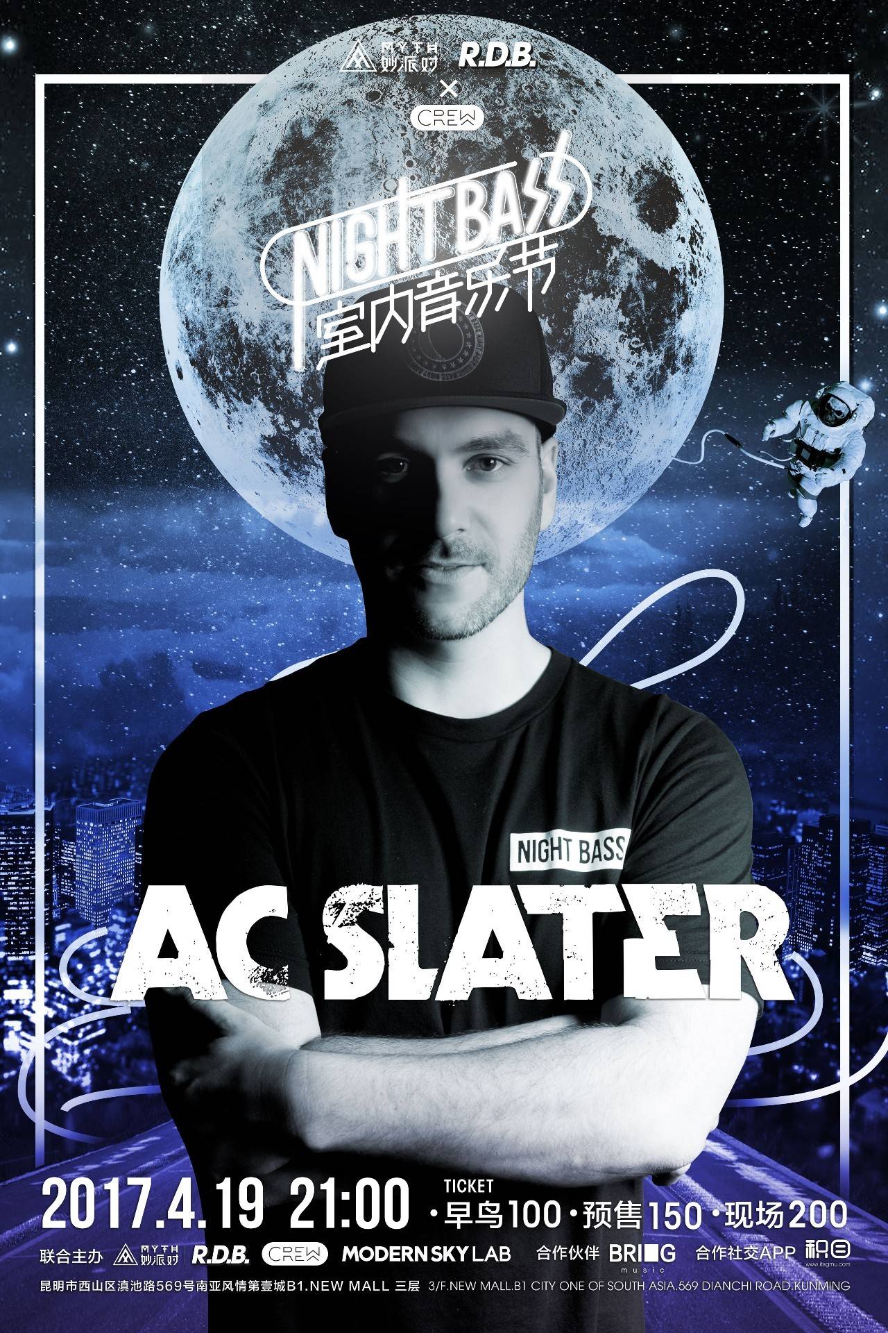 触球效率场 触球效率场