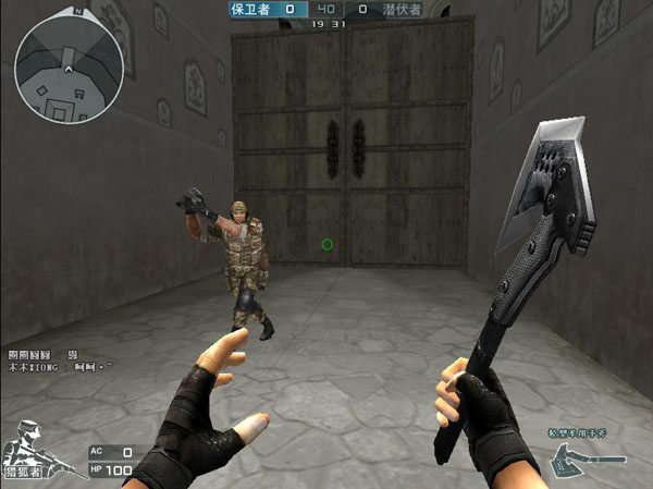 被广泛认为 被广泛认为