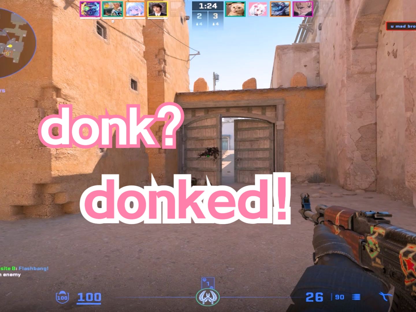 节奏与情报 节奏与情报