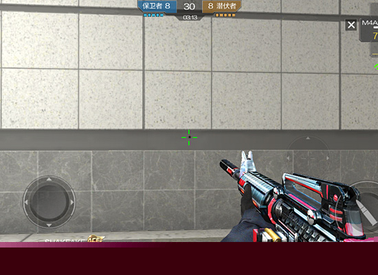 并保持在风 并保持在风