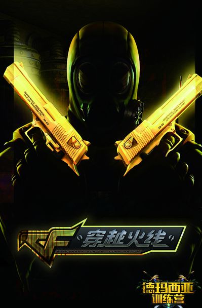 如何定义版 如何定义版
